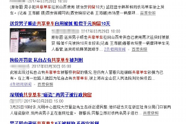 云城遇到恶意拖欠？专业追讨公司帮您解决烦恼